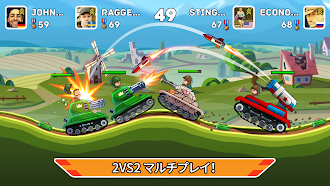 Game screenshot ヒルズ・オブ・スティール (Hills of Steel) mod apk
