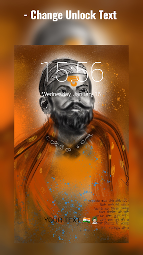 Shivaji Art Lock Screen Screen 3
