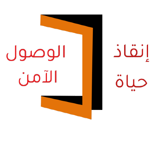 SAF-LRCS-LY logo