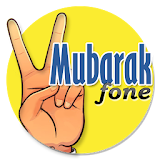 Mubarakfone icon