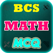 bcs math preparation or mcq math বা বিসিএস গণিত