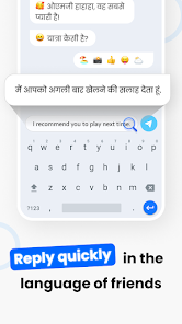 Hi Translate - Chat Translator - Apps On Google Play