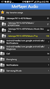 MePlayer 音乐（MP3 播放器）MOD APK（高级解锁）3