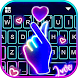 Love Heart Neon キーボード - Androidアプリ