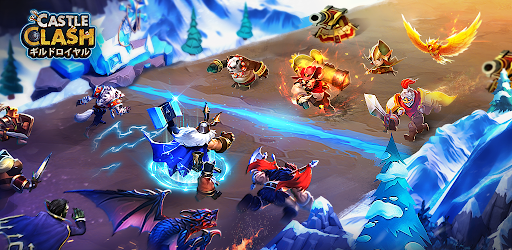 Castle Clash ギルドロイヤル Apps On Google Play