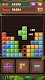 screenshot of Block Puzzle - Jewel Crush