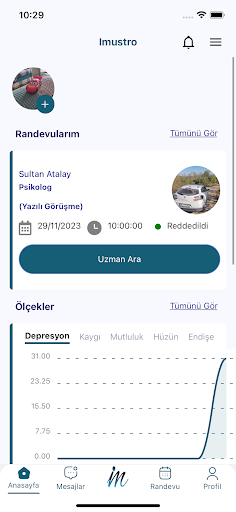 Imustro Screen 2