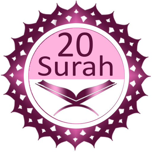 Twenty Surahs Of Quran  Icon