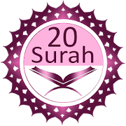 Twenty Surahs Of Quran