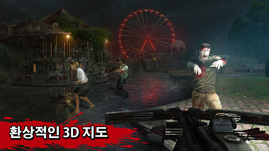 Zombie Hunter: Killing Games 3.0.76 버그판 4