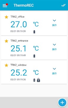 ThermoRECのおすすめ画像1