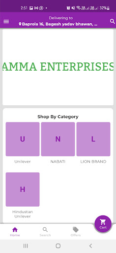 Amma Enterprises Screen 3