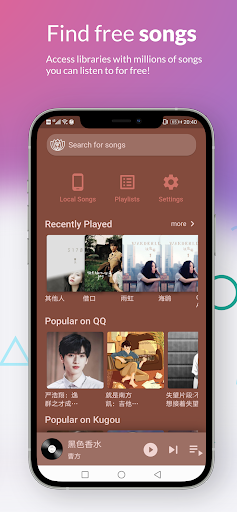 Jio Music Screenshot