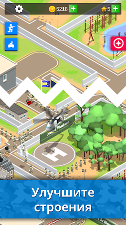 Game screenshot Idle Army Base mod apk
