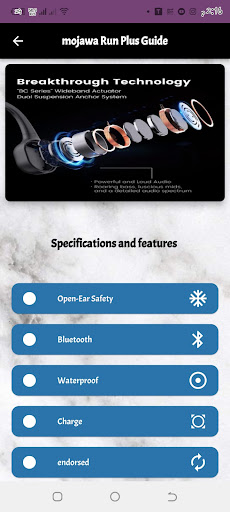 Android application mojawa Run Plus Guide screenshort