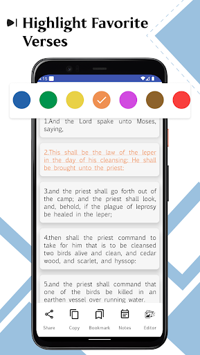 KJV American Edition Screen 2