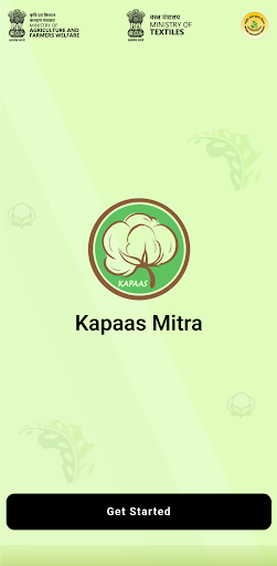 Kapaas Mitra Screen 2