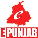 E Punjab icon