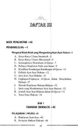 Fikih Al-Quran Ayat Hukum Screen 2