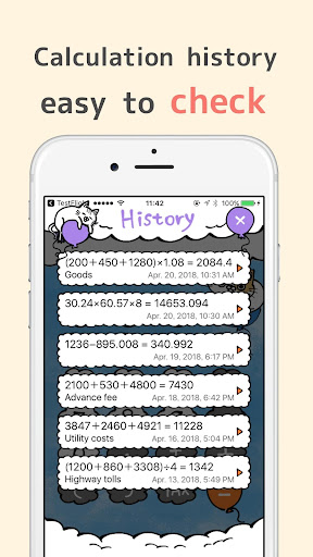 Sky Cat Calculator Free   equation Memo