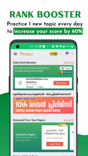 Kerala PSC App - Preppz Screen 3