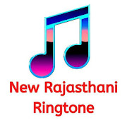 Rajasthani Ringtone 2020 | राजस्थानी न्यू रिंगटोन