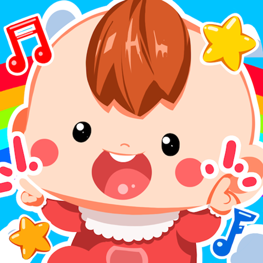 あそびタッチ Aplicaciones En Google Play