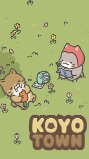 KoyoTown - Screenshot 1