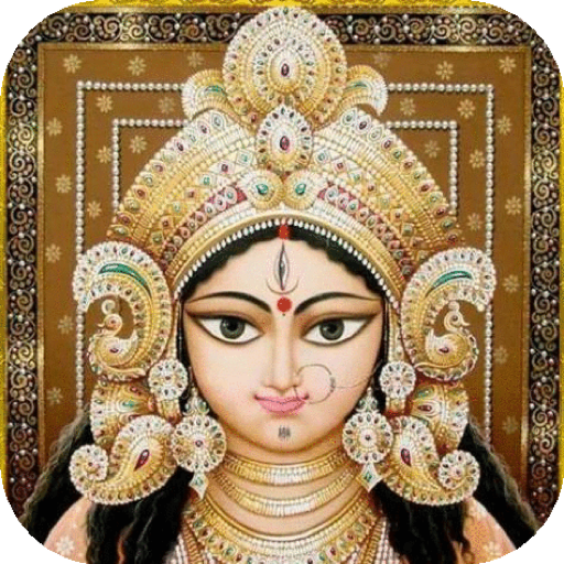 durga maa saptashati and other Screen 2