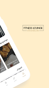 Fitness lounge KSA