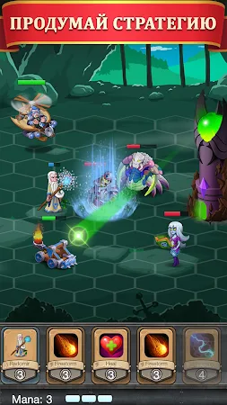 Game screenshot Cards&Swords игра стратегия apk download