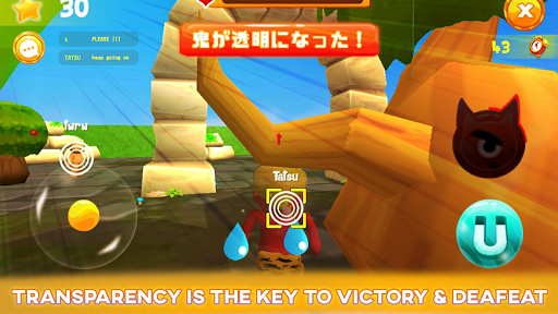 RealTagPlay Screenshot 2 - AppWisp.com