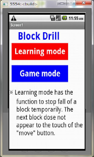 Android application Block Drill screenshort