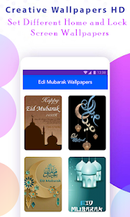 Eid Mubarak Wallpaper HD 1.0.4 APK screenshots 2