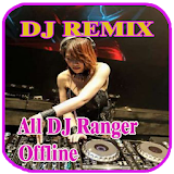 DJ Remix Super Bass - Offline icon