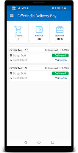 Offerindia Delivery Boy Screen 2