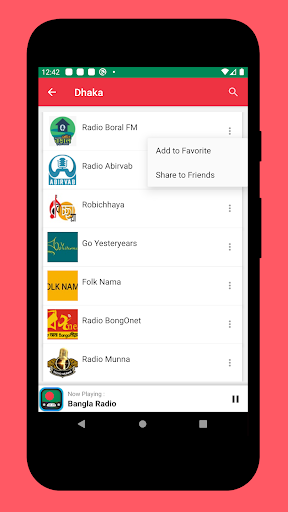 Radio Bangladesh + Radio FM AM Screen 2