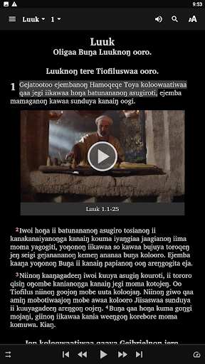 Borong - Bible Screen 3