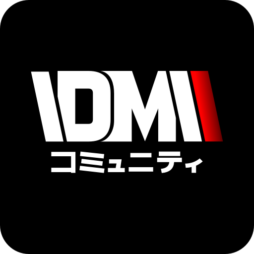 Idemitsu Loyalty Apps logo