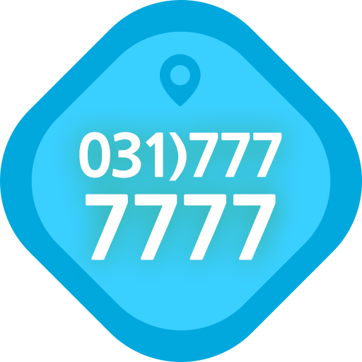 777대리운전 (0317777777) logo