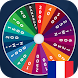 Roue de la Chance (Français) - Androidアプリ