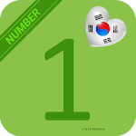 Cover Image of ดาวน์โหลด Korean Number 123 Counting  APK