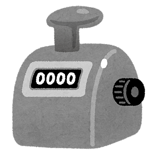Time Stamp R logo