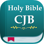 CJB Bible, Complete Jewish Bible Version Offline