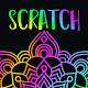 Scratch Draw Art game