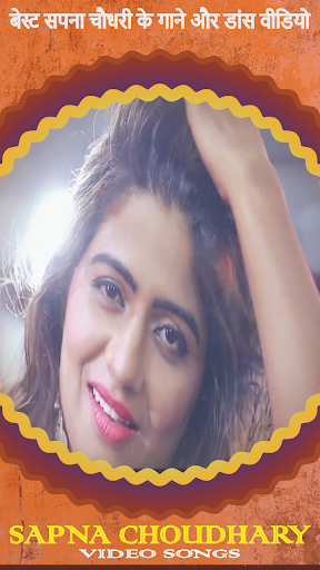 Sapna Dance Videos App,Songs