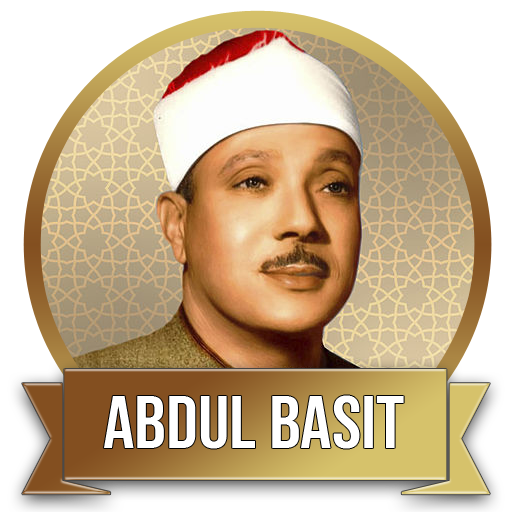 Abdul Basit Full Quran Mp3 Download on Windows
