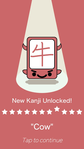Kanji Swipe - Tile Puzzle Game Screen 3