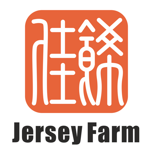 Jersey Farm logo
