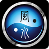 Feng Shui Compass (Pro) icon
